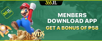 App Download Exclusive Reward promotion